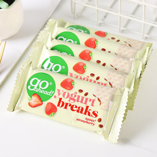 【超值3盒装】英国果悠萃水果酸奶涂层饼干178g/盒 商品图7