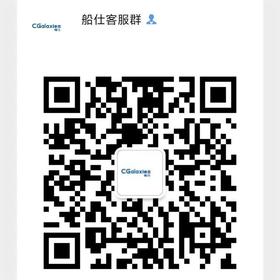 船仕CHUANSHI微信二维码