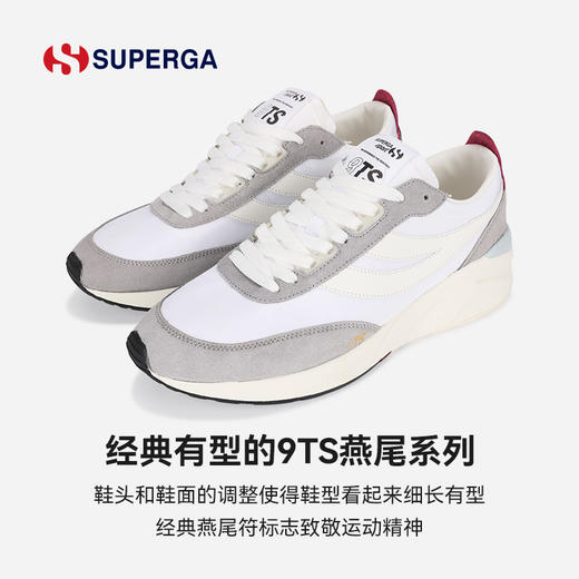 SUPERGA燕尾老爹鞋低帮情侣款时尚休闲鞋潮流运动鞋 9TS 商品图1