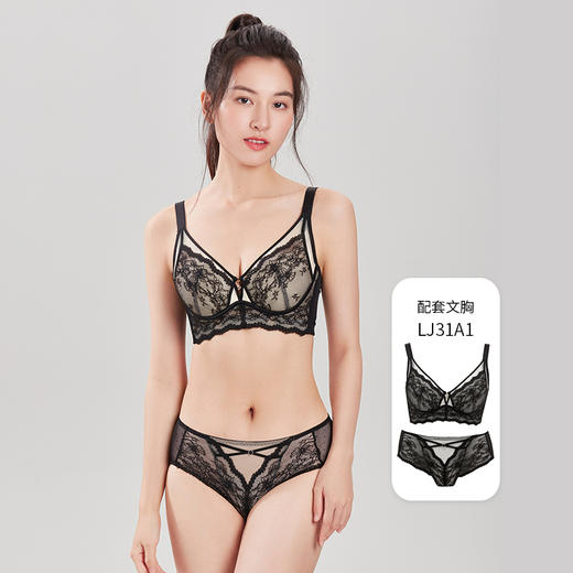 都市丽人舒软挺塑网纱塑身女士内裤LP39A1 商品图3