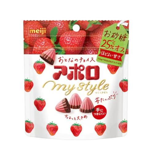 明治阿波罗草莓味巧克力41g/袋 商品图0