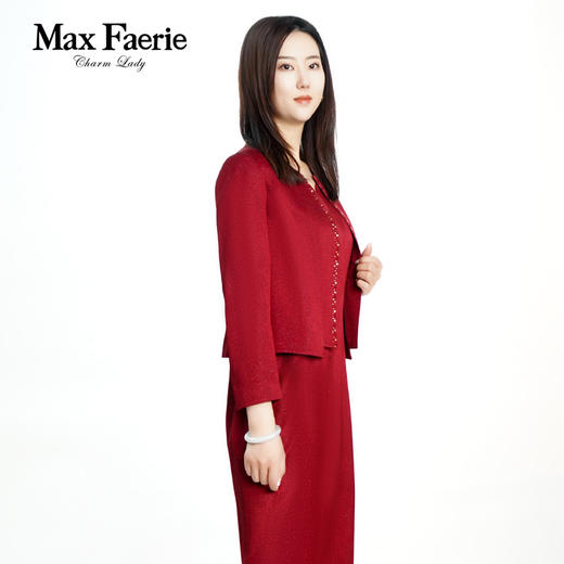 MI1A091麦克斯菲瑞上衣 商品图3