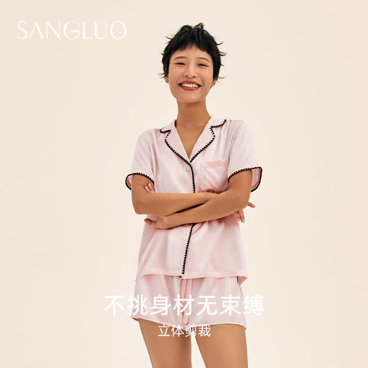 SANGLUO丝滑睡衣套装短袖短裤基础情侣桑蚕丝外穿家居服 商品图3