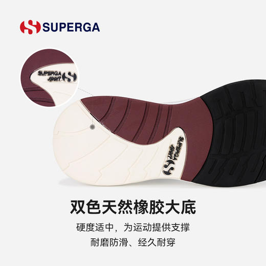 SUPERGA燕尾老爹鞋低帮情侣款时尚休闲鞋潮流运动鞋 9TS 商品图4