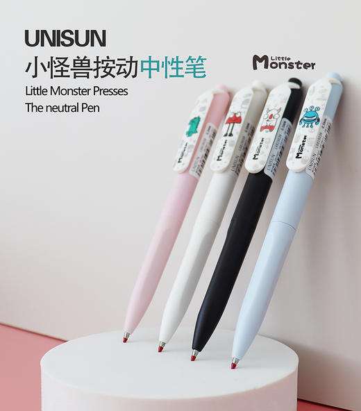 unisun 文具笔类文具大集合 商品图10