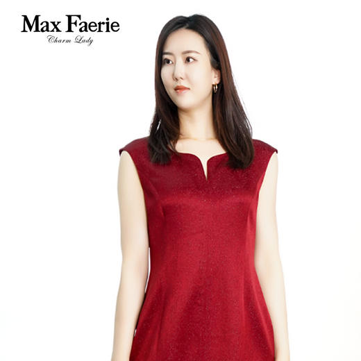 MI1L092麦克斯菲瑞连衣裙 商品图3