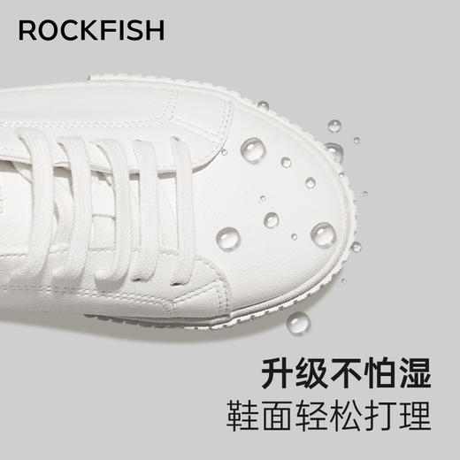 Rockfish英国771厚底增高不怕湿休闲板鞋松糕底小白鞋 商品图4