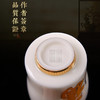 【帝王御笔 福寿双全】福寿绵长对杯/对瓶，笔墨堆金 福寿献瑞，作者签章 品质保证，福寿安康 精美好礼 商品缩略图4