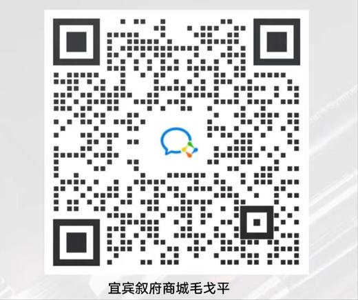 毛戈平MAOGEPING微信二维码 商品图0