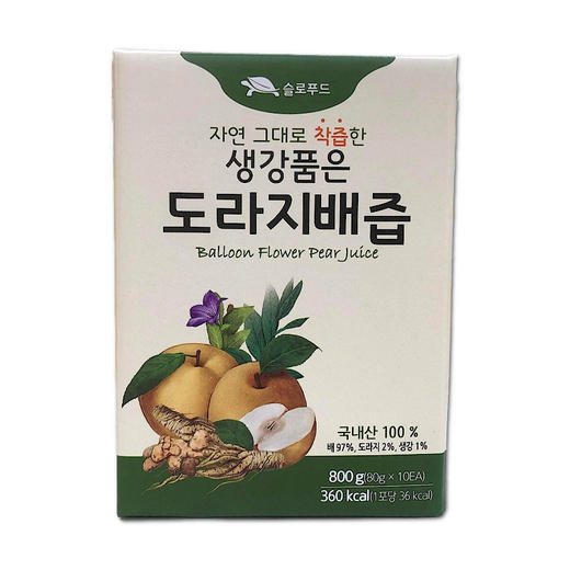 施温美 梨桔梗汁饮料（礼盒装）80g*10   商品图0