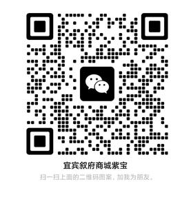 紫宝微信二维码
