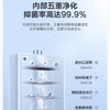 海尔（Haier）热水器JSQ30-16MA3(12T)U1 商品缩略图9