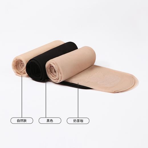 都市丽人基础系列锦纶薄女士丝袜保暖裤打底可穿冬日光腿神器LG33A1 商品图3