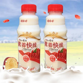 娃哈哈营养快线水果酸奶饮品 红枣枸杞味【500ml】