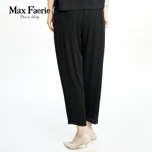 MI2K015麦克斯菲瑞裤子 商品图4