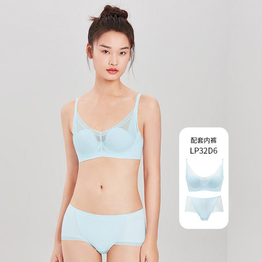 都市丽人WISECOOL内衣BC薄3/4杯锁边布文胸三排软钢圈LB32D6 商品图12