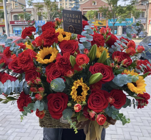 【宏图生辉】金红色系大气桌摆花篮 商品图0