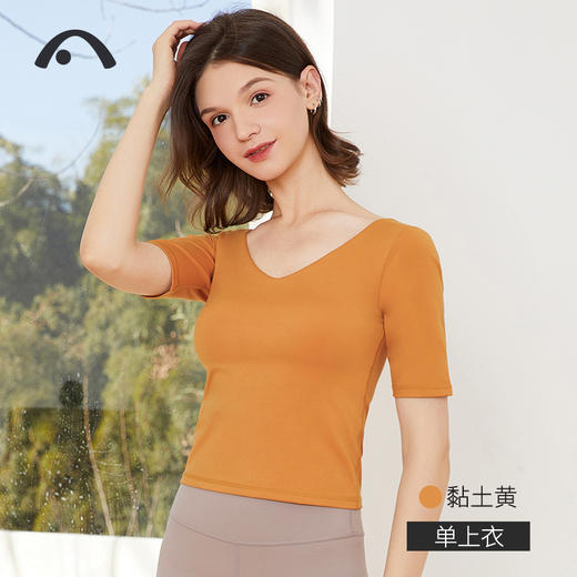 2023爱暇步春夏新品瑜伽健身运动单上衣A6418NS 商品图0