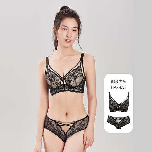 都市丽人舒软挺塑调整型内衣AB:中厚3/4杯蕾丝塑身文胸四排无钢圈LJ31A1 商品图3