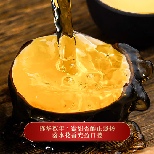 【618导火索】【勐海味道】2021年春茶集勐海古树精华，做勐海标杆韵味357克/饼    300-500年古茶 商品图1