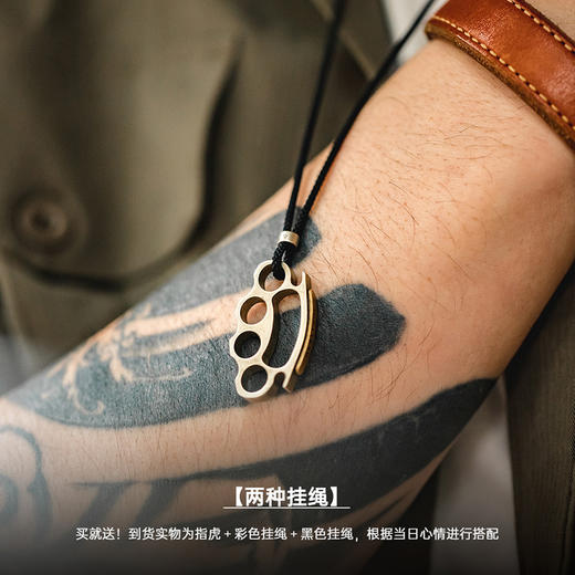 工装精选 复古拳击指虎项链硬汉风黄铜挂件吊坠手链手环饰品男 商品图2
