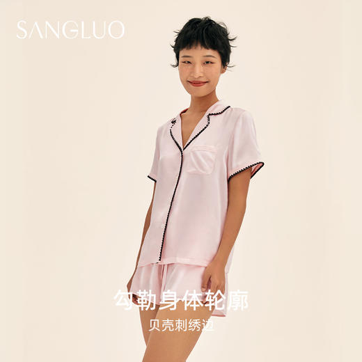 SANGLUO丝滑睡衣套装短袖短裤基础情侣桑蚕丝外穿家居服 商品图1
