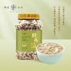粹品沁采轻养派绿豆百合莲子粥1kg 商品缩略图0
