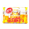 朝日发泡啤酒350ml/提（赏味期限23.3.1） 商品缩略图1