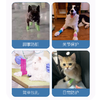 宠物外出防脏防水绷带猫咪狗狗户外绑腿护指弹力绷带 商品缩略图1