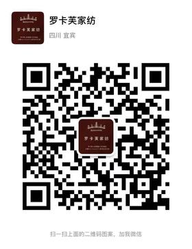 罗卡芙ROYALCOVER微信二维码