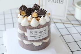 「会员专享特惠」4英寸甜品裸蛋糕—知遇