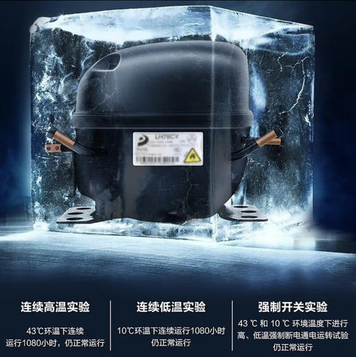 海尔（Haier）商用展示柜SC-650HS 商品图5