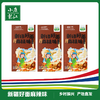 元溢慷 新疆好面麻辣味#228g/盒*3 商品缩略图0