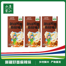 元溢慷 新疆好面麻辣味#228g/盒*3