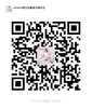 雅氏achette微信二维码 商品缩略图0