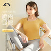 2023春夏新品瑜伽健身运动跑步单上衣A23060NS 商品缩略图9
