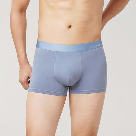 都市丽人简约基础干爽棉平角裤男士内裤FK3CA5 商品图1