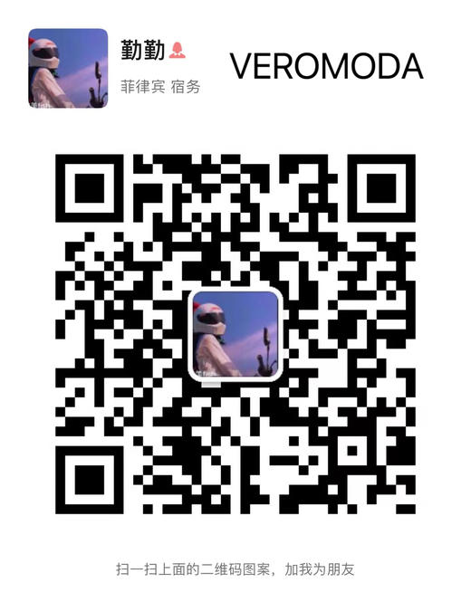 VEROMODA微信二维码 商品图0