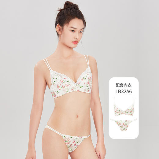 都市丽人薄透丝滑印花蕾丝女士内裤LP32A7 商品图4