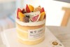 「会员专享特惠」4英寸甜品裸蛋糕—硕果 商品缩略图0