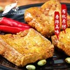 有机香辣油豆腐 120g 商品缩略图2