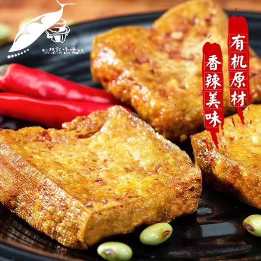 有机香辣油豆腐 120g 商品图2