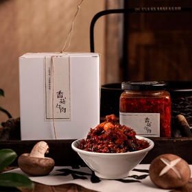 【掌柜辣椒铺】香菇牛肉酱