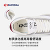 SUPERGA燕尾老爹鞋低帮情侣款时尚休闲鞋潮流运动鞋 9TS 商品缩略图3