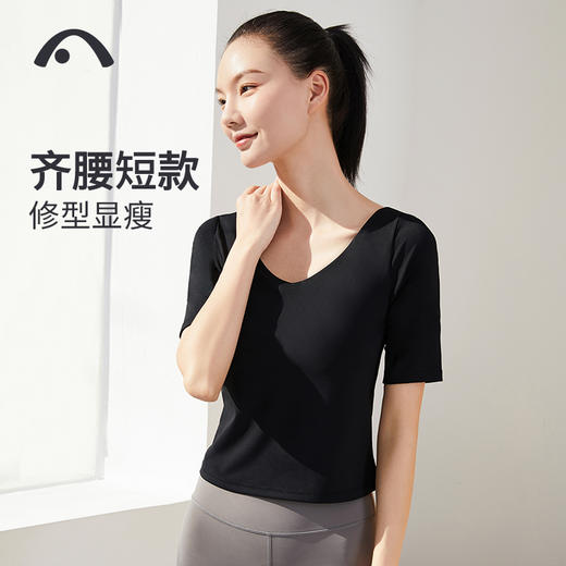 2023爱暇步春夏新品瑜伽健身运动单上衣A6418NS 商品图13