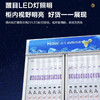 海尔（Haier）商用展示柜SC-650HS 商品缩略图11
