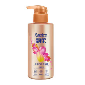 【超市】飘柔甜美花漾香氛洗发露滋养柔顺