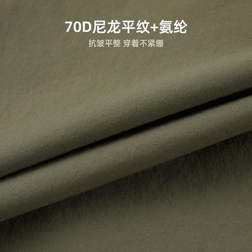 探路者男式衬衫外套TAEEAL81207 商品图6