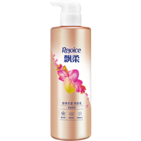 【超市】飘柔甜美花漾香氛润发乳滋养柔滑