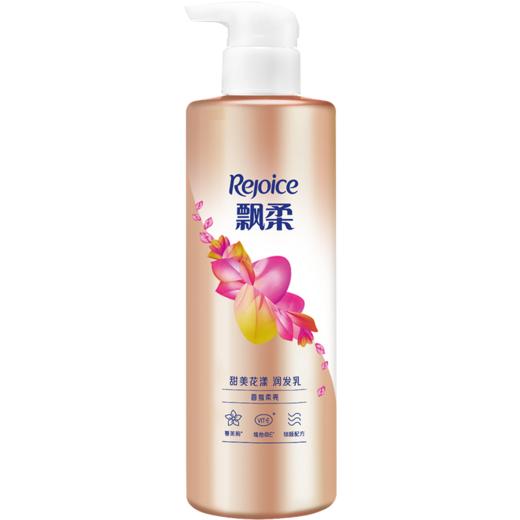 【超市】飘柔甜美花漾香氛润发乳滋养柔滑 商品图0
